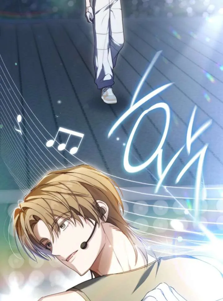 The Lucky Plan of an Idol in His Second Life Chapter 5 page 25