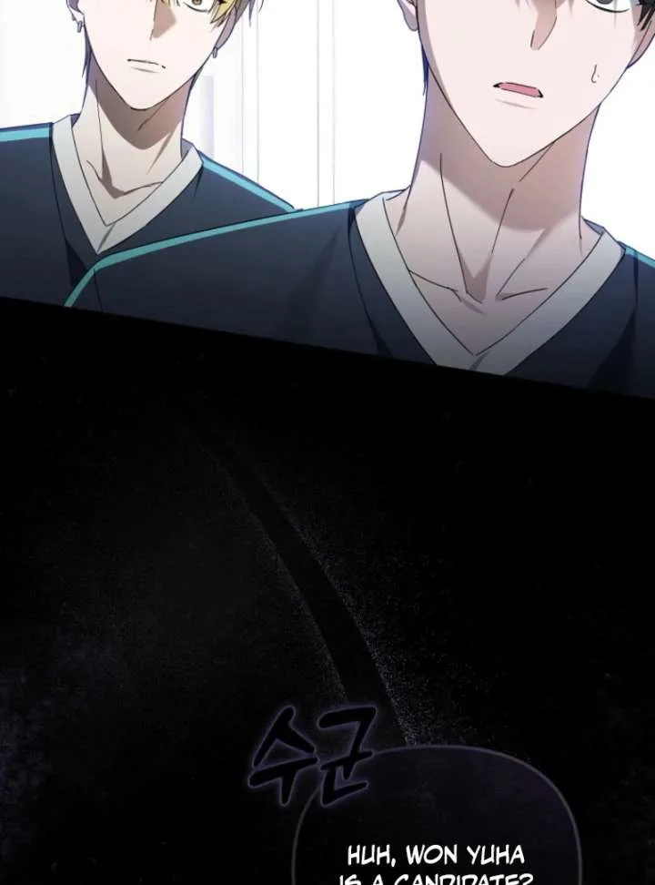 The Lucky Plan of an Idol in His Second Life Chapter 10 page 74