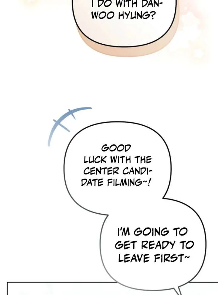 The Lucky Plan of an Idol in His Second Life Chapter 10 page 81