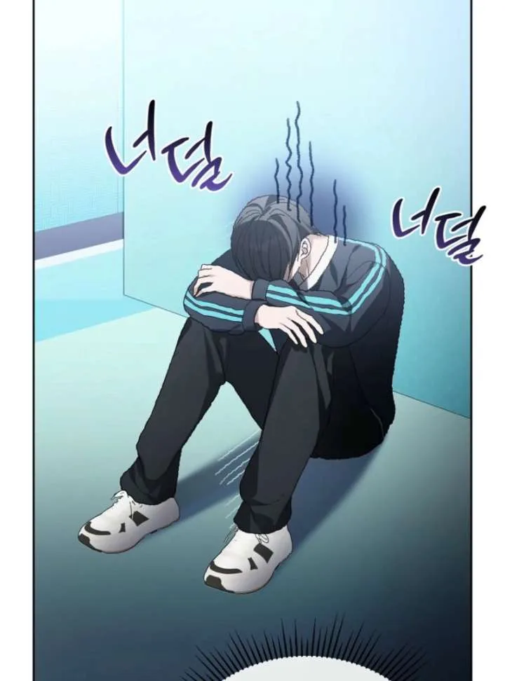 The Lucky Plan of an Idol in His Second Life Chapter 10 page 85