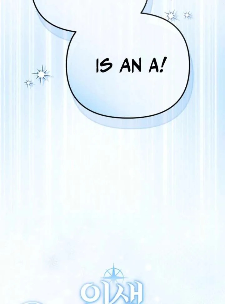 The Lucky Plan of an Idol in His Second Life Chapter 5 page 37