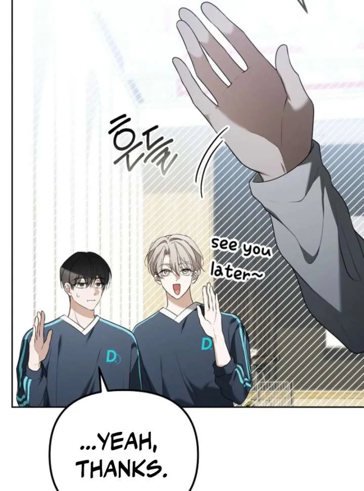 The Lucky Plan of an Idol in His Second Life Chapter 10 page 82