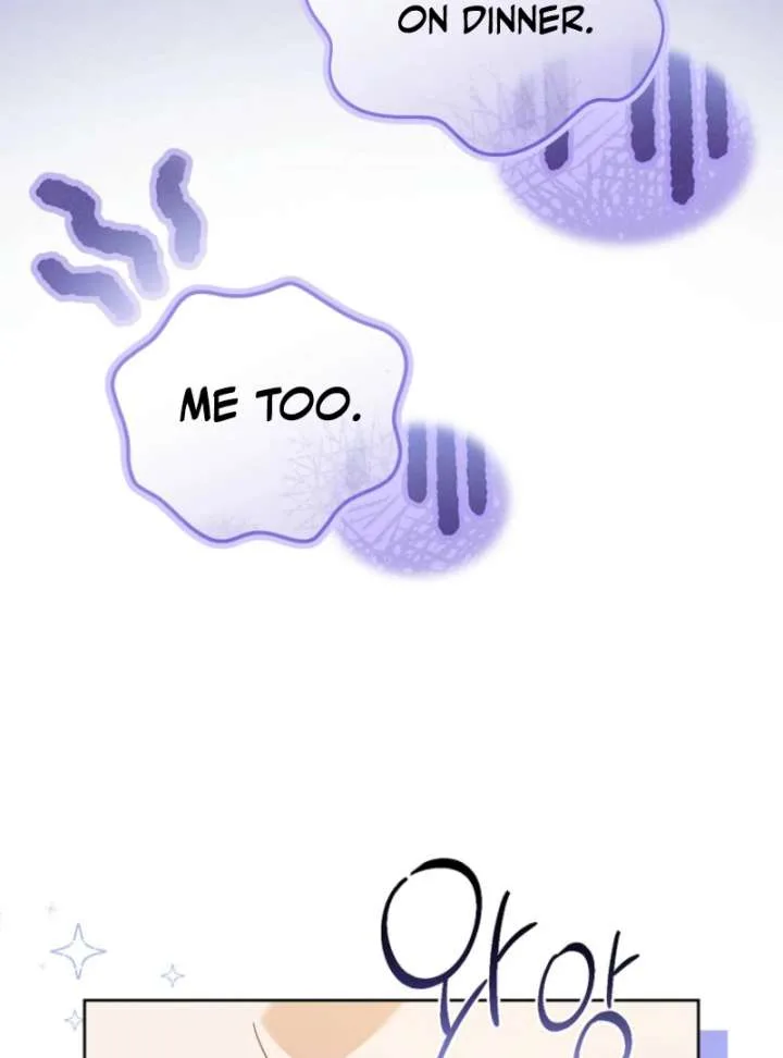 The Lucky Plan of an Idol in His Second Life Chapter 5 page 43