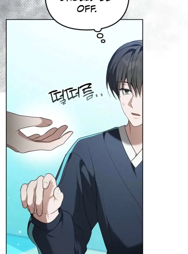 The Lucky Plan of an Idol in His Second Life Chapter 10 page 95