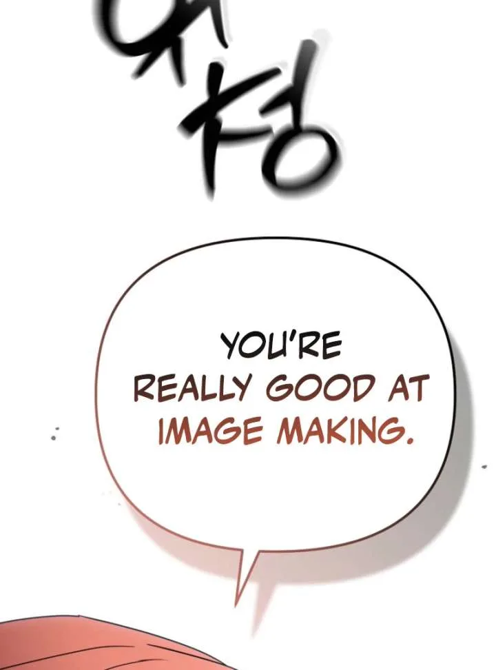 The Lucky Plan of an Idol in His Second Life Chapter 10 page 98