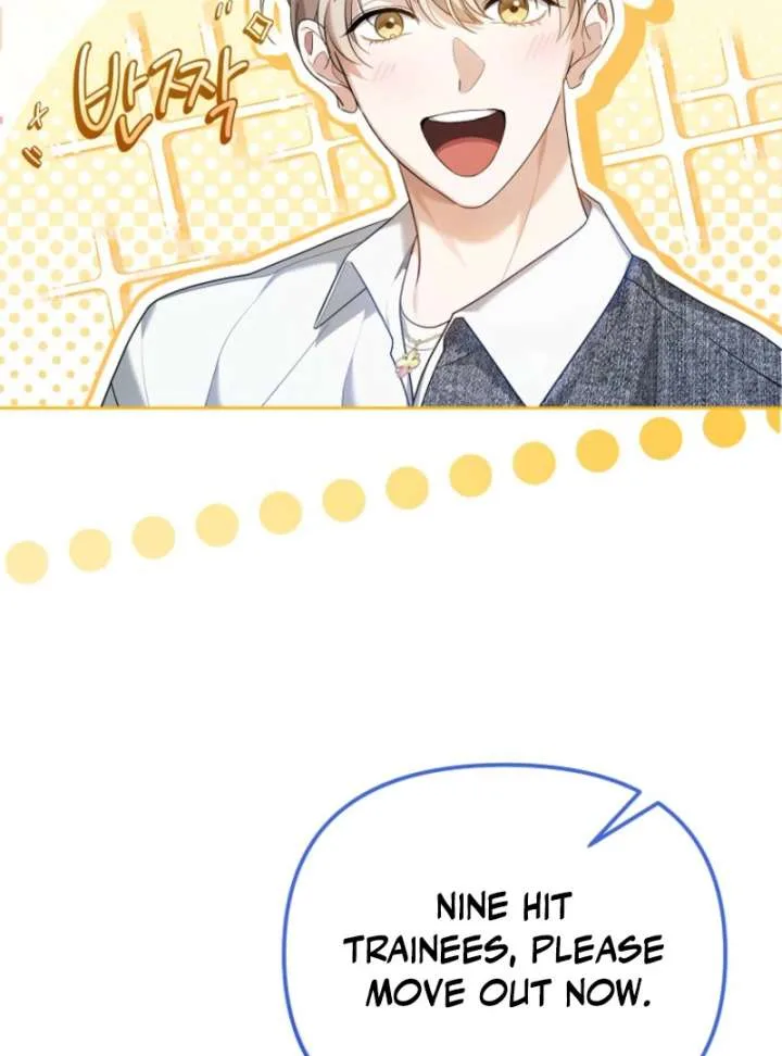 The Lucky Plan of an Idol in His Second Life Chapter 5 page 60