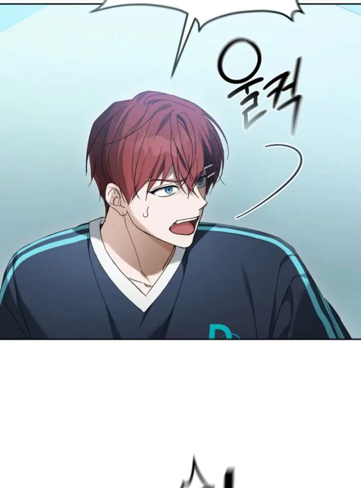 The Lucky Plan of an Idol in His Second Life Chapter 10 page 114