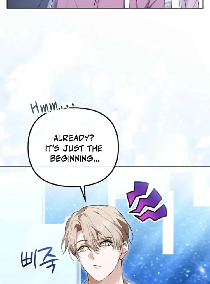 The Lucky Plan of an Idol in His Second Life Chapter 5 page 62