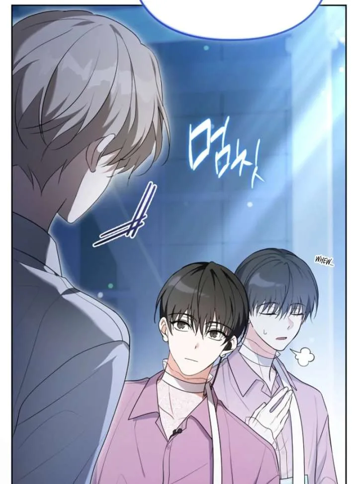 The Lucky Plan of an Idol in His Second Life Chapter 5 page 61