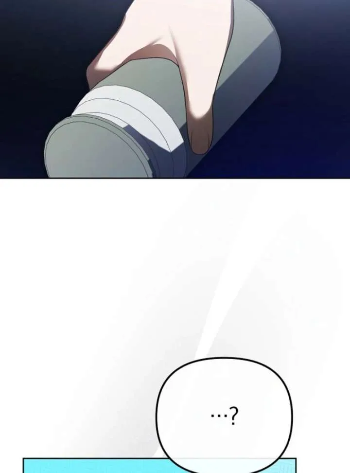 The Lucky Plan of an Idol in His Second Life Chapter 10 page 119