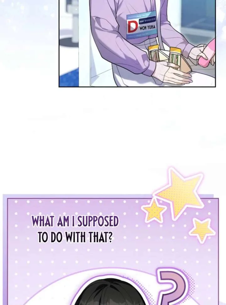 The Lucky Plan of an Idol in His Second Life Chapter 5 page 70