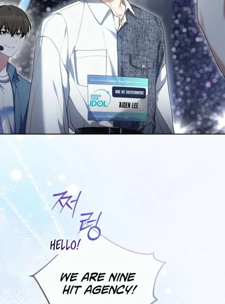 The Lucky Plan of an Idol in His Second Life Chapter 5 page 75
