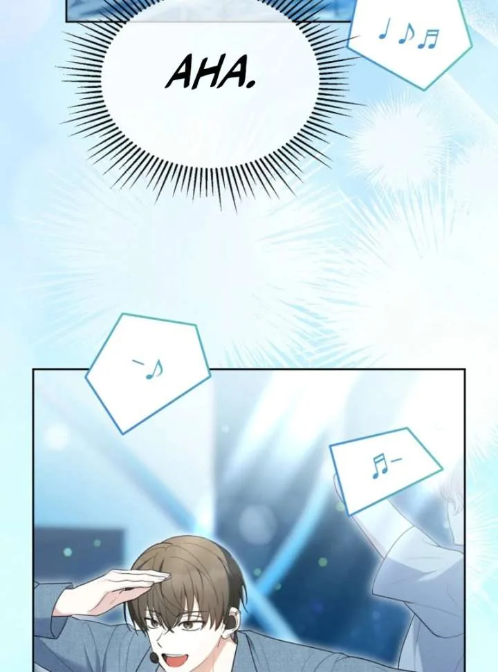 The Lucky Plan of an Idol in His Second Life Chapter 5 page 86