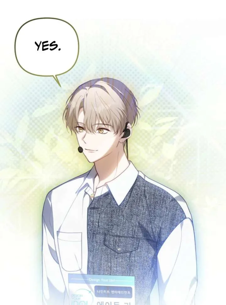 The Lucky Plan of an Idol in His Second Life Chapter 5 page 99
