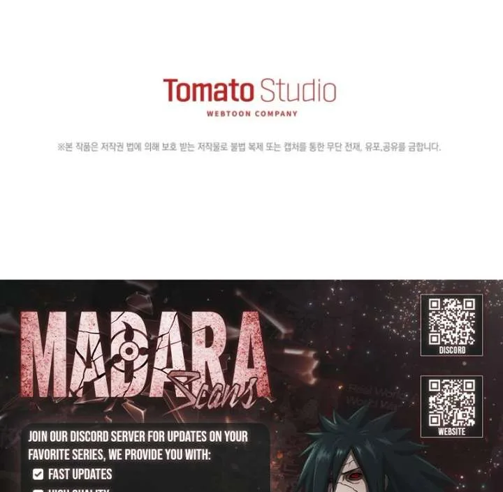 The Lucky Plan of an Idol in His Second Life Chapter 10 page 152