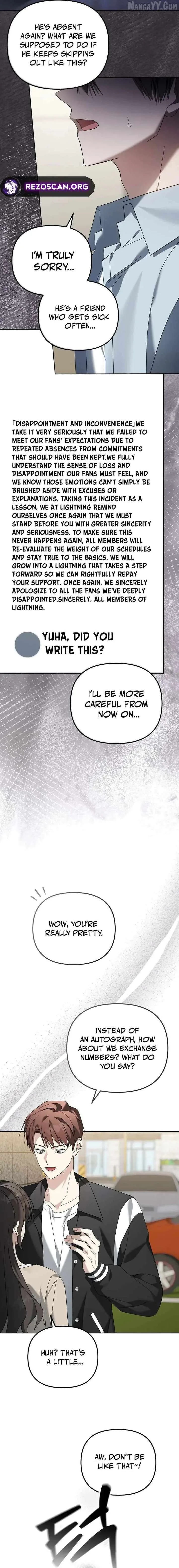 The Lucky Plan of an Idol in His Second Life Chapter 19 page 5