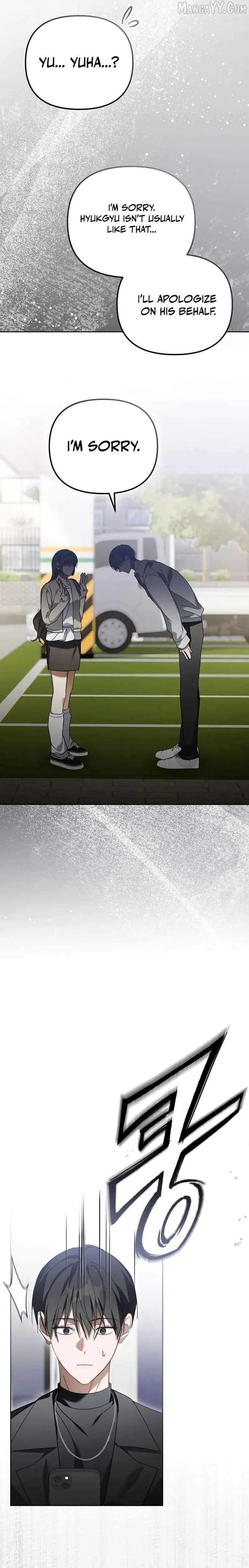 The Lucky Plan of an Idol in His Second Life Chapter 19 page 7