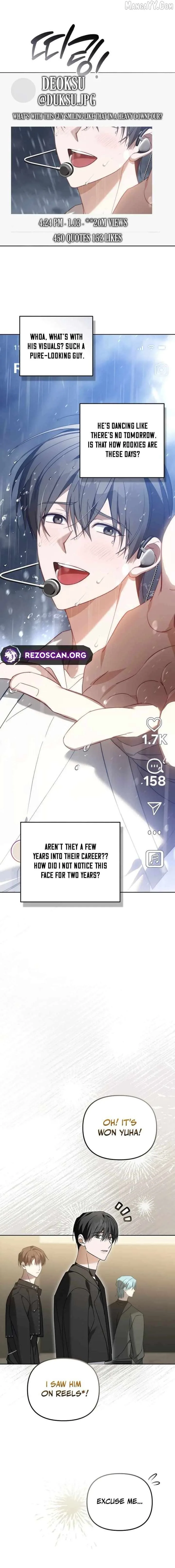 The Lucky Plan of an Idol in His Second Life Chapter 19 page 10