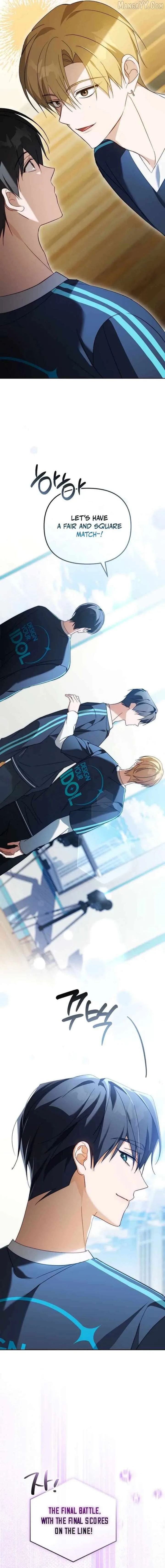 The Lucky Plan of an Idol in His Second Life Chapter 19 page 17