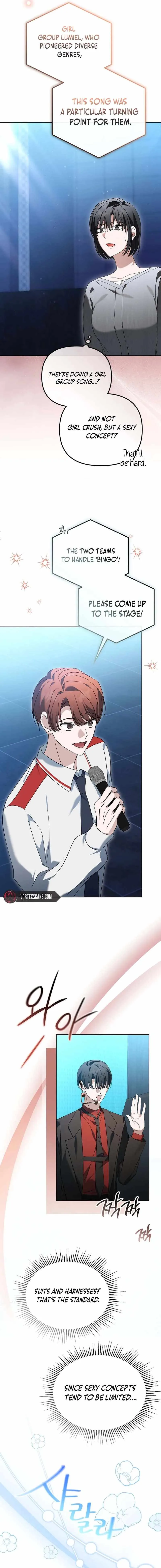 The Lucky Plan of an Idol in His Second Life Chapter 22 page 9