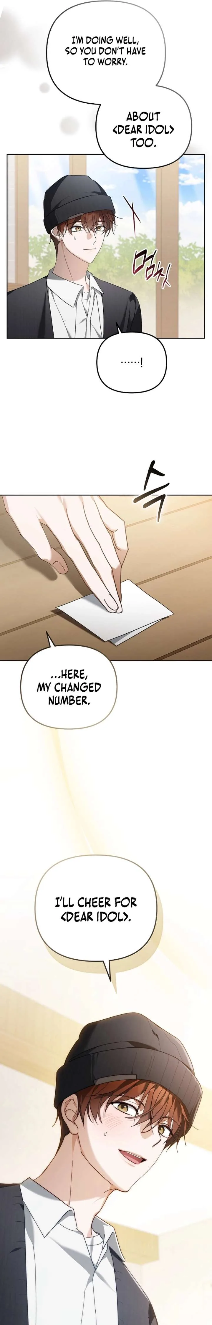 The Lucky Plan of an Idol in His Second Life Chapter 25 page 9