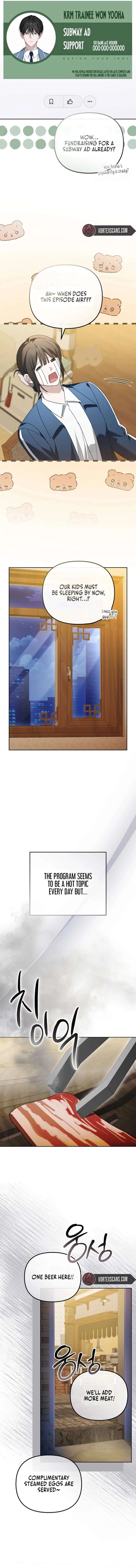 The Lucky Plan of an Idol in His Second Life Chapter 24 page 22