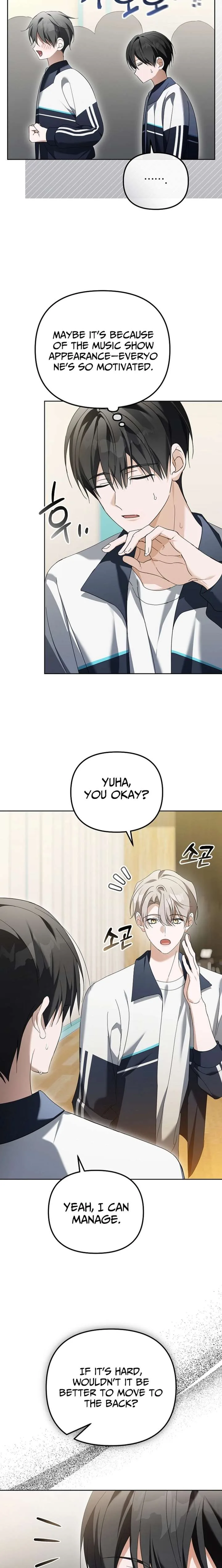 The Lucky Plan of an Idol in His Second Life Chapter 26 page 17