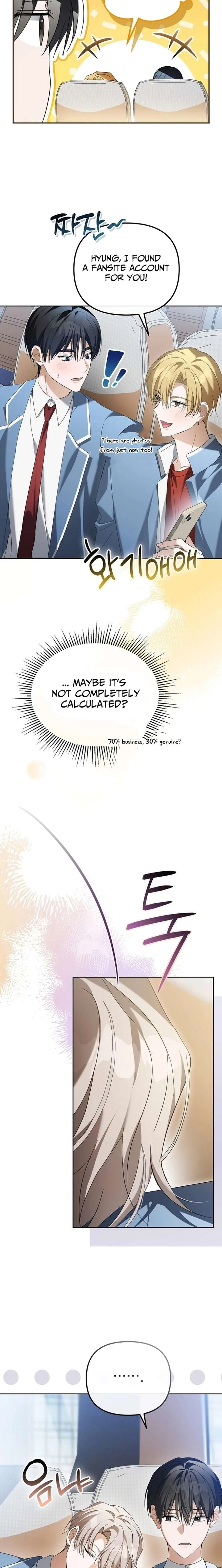 The Lucky Plan of an Idol in His Second Life Chapter 26 page 13