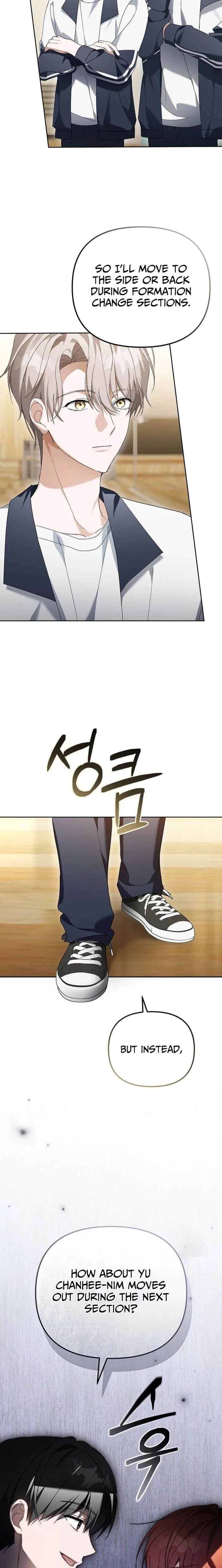 The Lucky Plan of an Idol in His Second Life Chapter 26 page 24