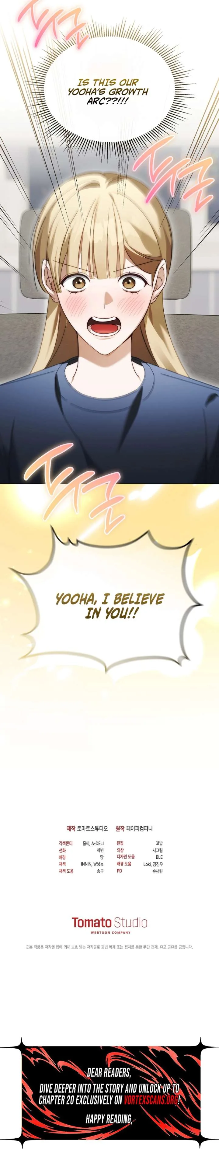 The Lucky Plan of an Idol in His Second Life Chapter 28 page 16