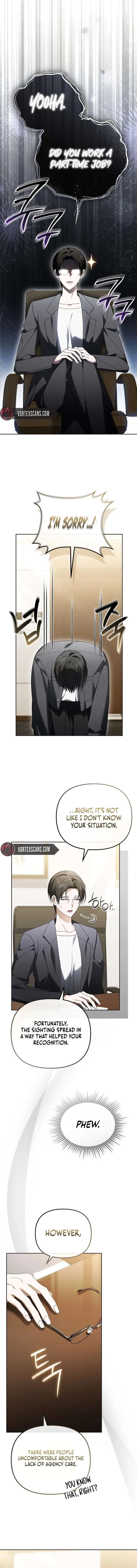 The Lucky Plan of an Idol in His Second Life Chapter 29 page 13