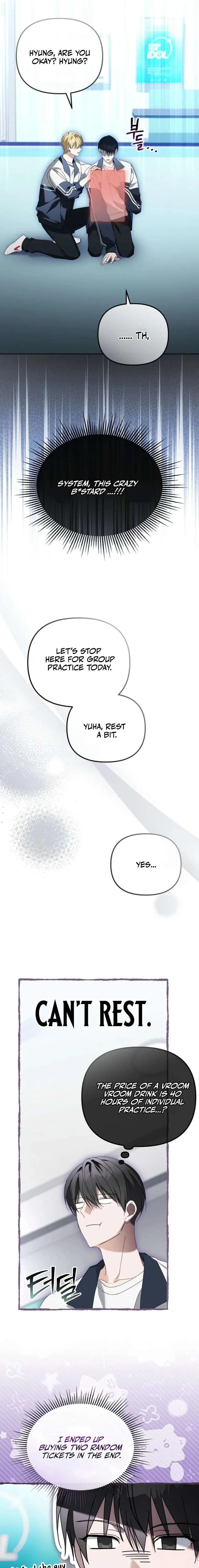 The Lucky Plan of an Idol in His Second Life Chapter 31 page 15