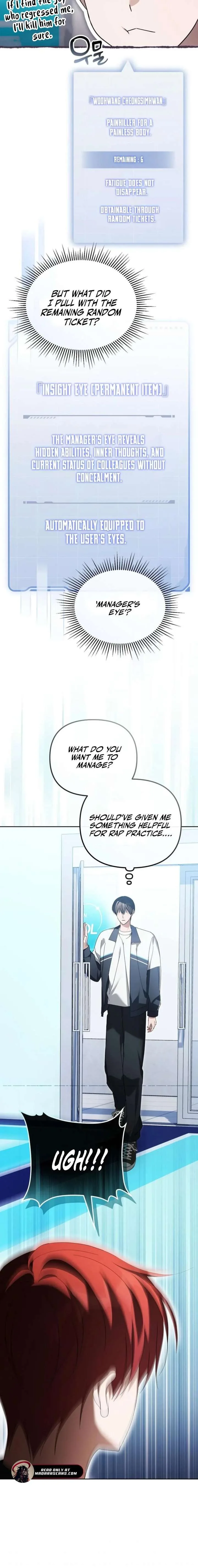 The Lucky Plan of an Idol in His Second Life Chapter 31 page 16