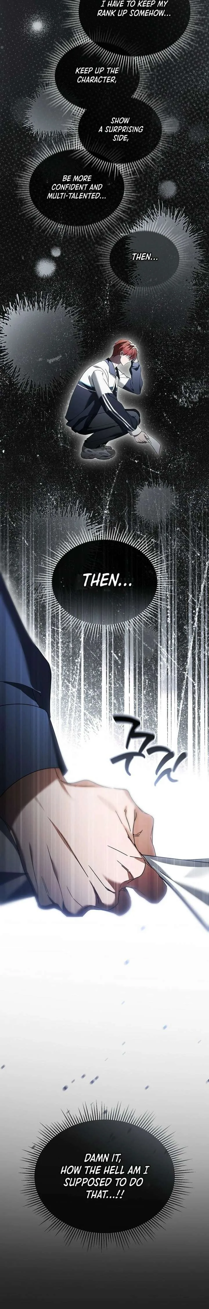 The Lucky Plan of an Idol in His Second Life Chapter 32 page 3