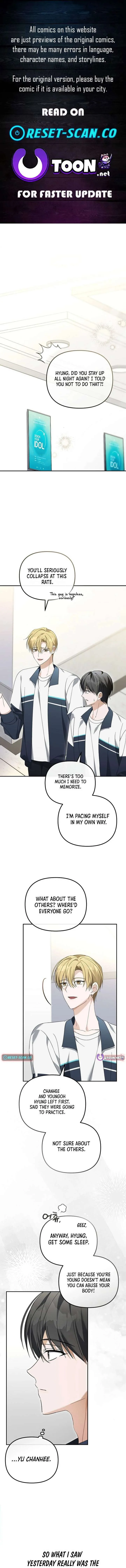 The Lucky Plan of an Idol in His Second Life Chapter 32 page 1