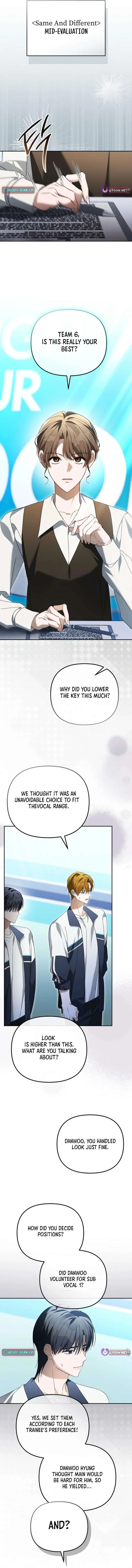 The Lucky Plan of an Idol in His Second Life Chapter 32 page 7