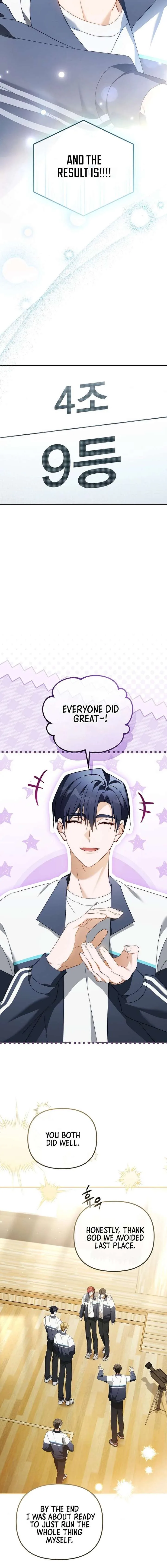 The Lucky Plan of an Idol in His Second Life Chapter 34 page 4
