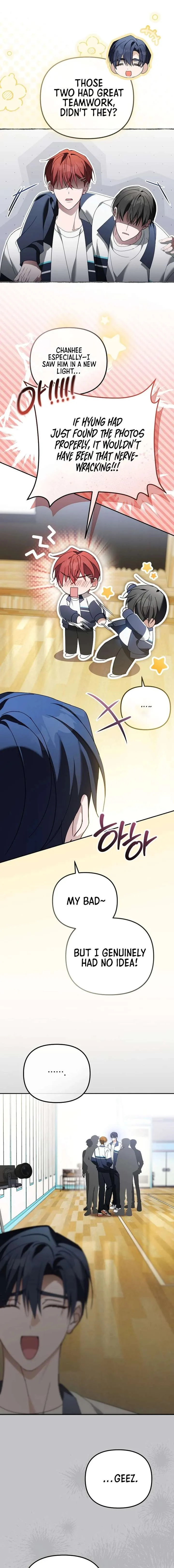 The Lucky Plan of an Idol in His Second Life Chapter 34 page 5