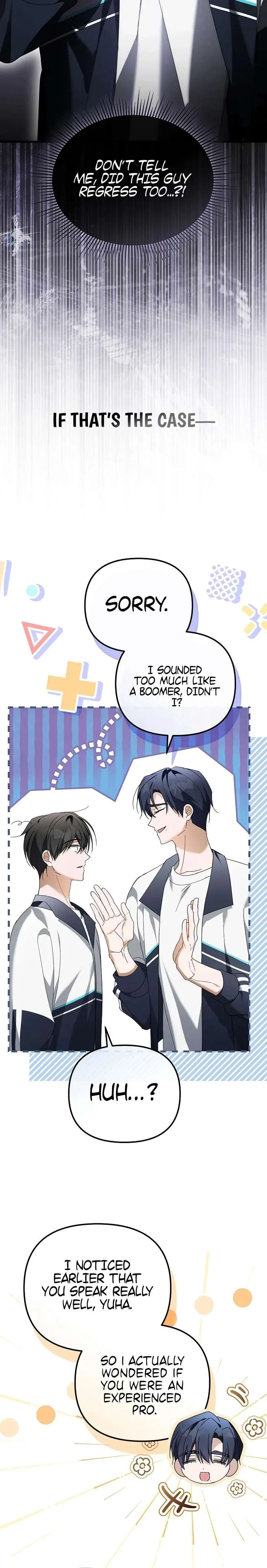The Lucky Plan of an Idol in His Second Life Chapter 27 page 9