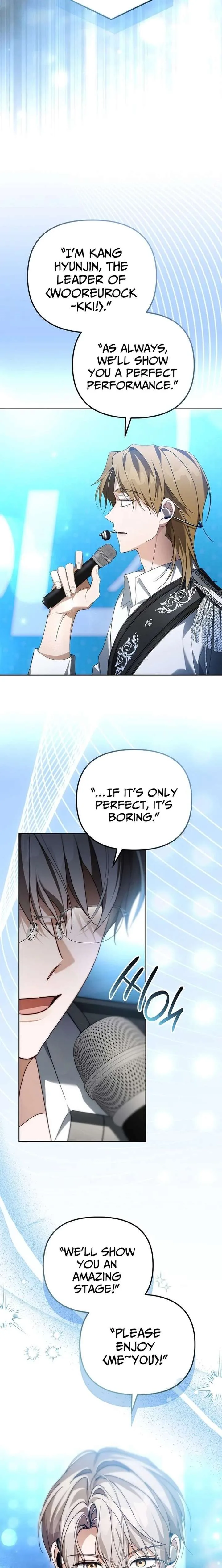 The Lucky Plan of an Idol in His Second Life Chapter 35 page 7