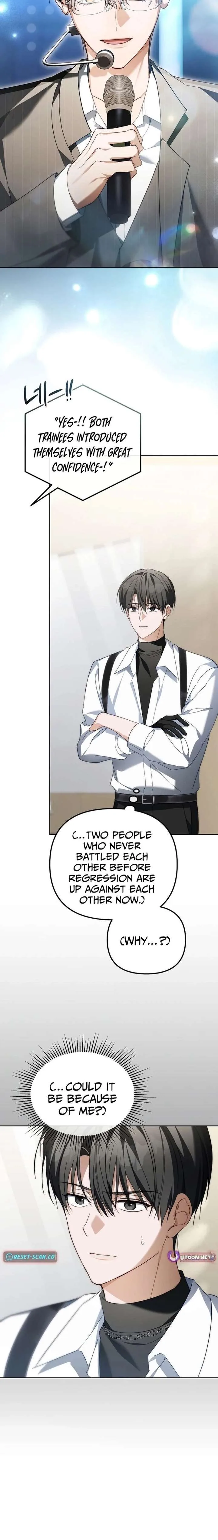 The Lucky Plan of an Idol in His Second Life Chapter 35 page 8