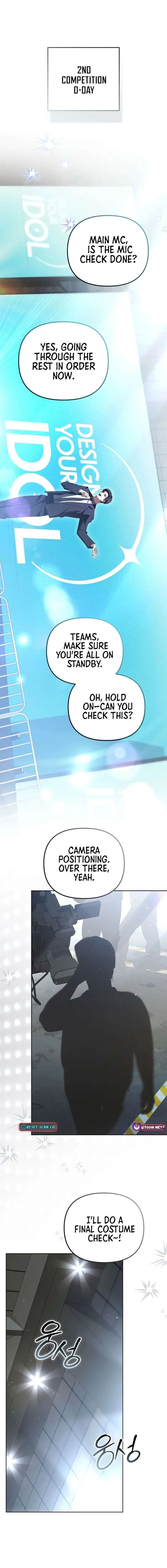 The Lucky Plan of an Idol in His Second Life Chapter 34 page 16