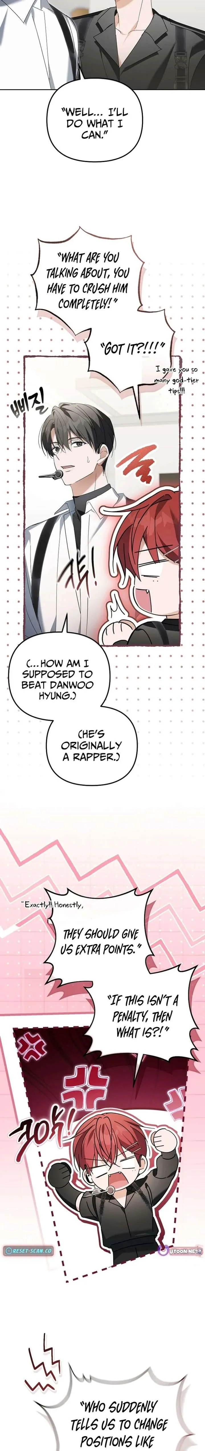 The Lucky Plan of an Idol in His Second Life Chapter 35 page 13