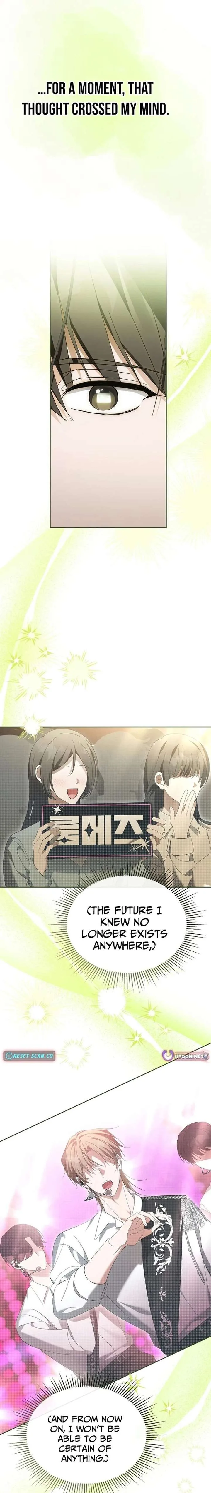 The Lucky Plan of an Idol in His Second Life Chapter 35 page 11