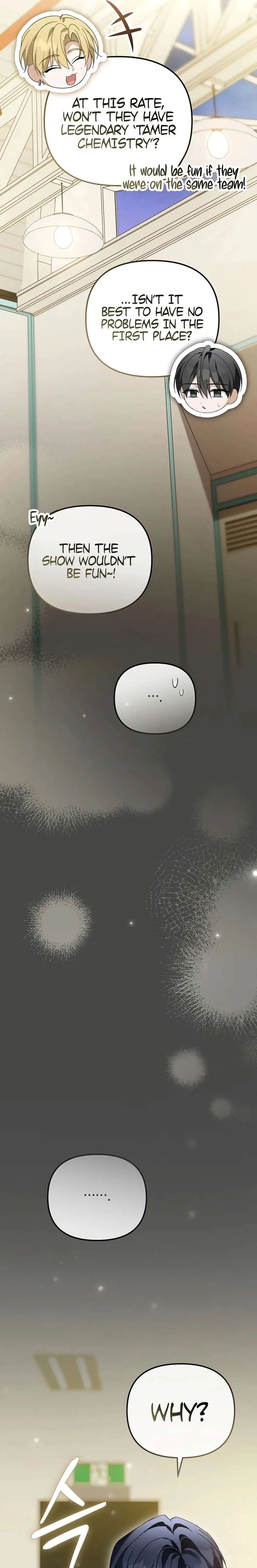 The Lucky Plan of an Idol in His Second Life Chapter 27 page 16