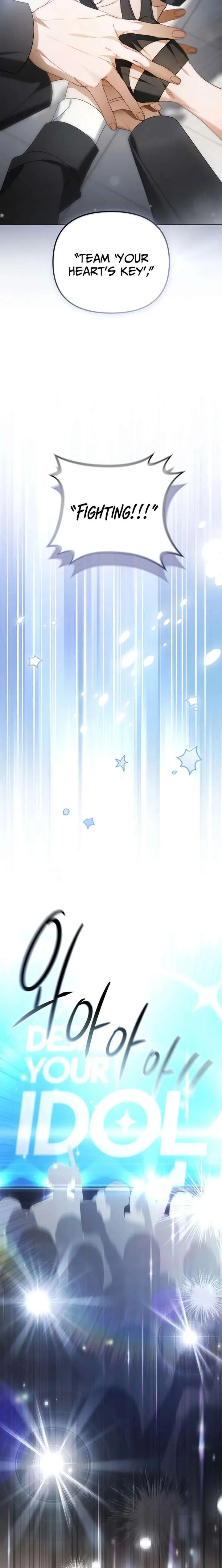 The Lucky Plan of an Idol in His Second Life Chapter 35 page 22