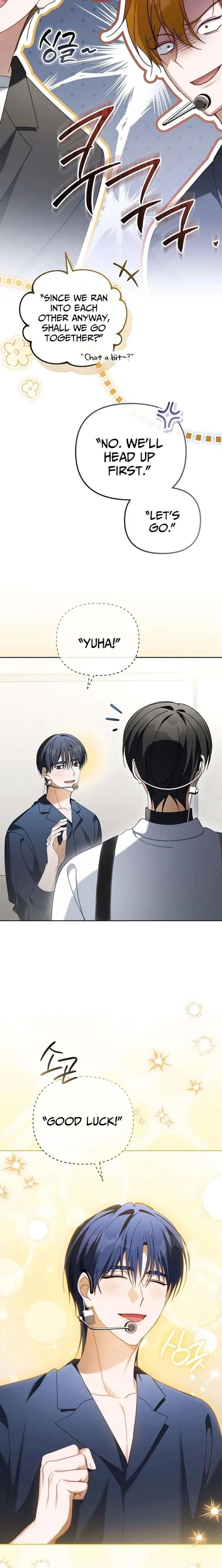 The Lucky Plan of an Idol in His Second Life Chapter 35 page 19