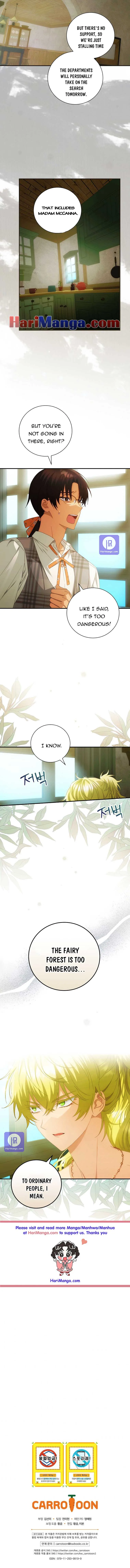 The Baby Isn’t Yours Chapter 26 page 7