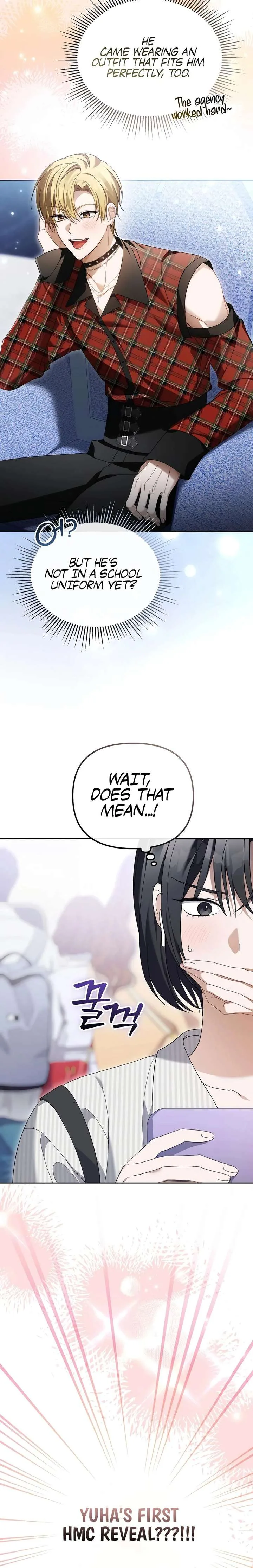 The Lucky Plan of an Idol in His Second Life Chapter 27 page 27
