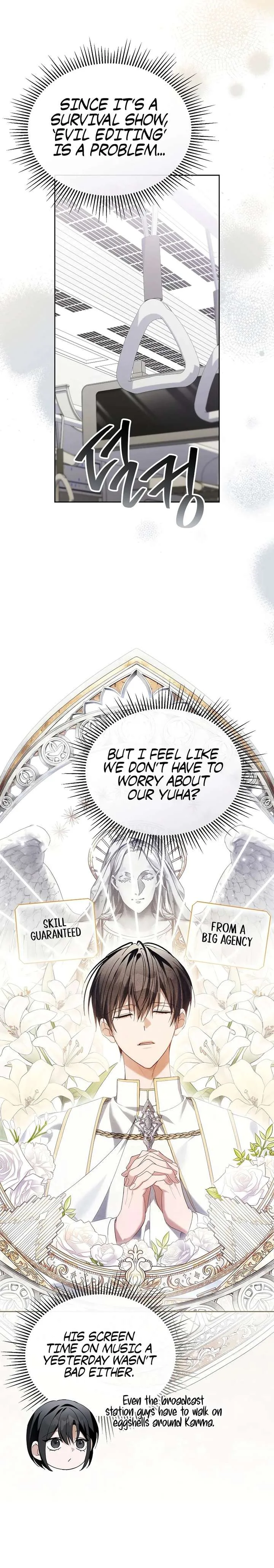 The Lucky Plan of an Idol in His Second Life Chapter 27 page 25